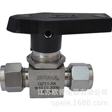 �S��ֱ�NQZTϵ�����y ��λ��ͨ�ГQ���y ���ݼy�Q��x�����y