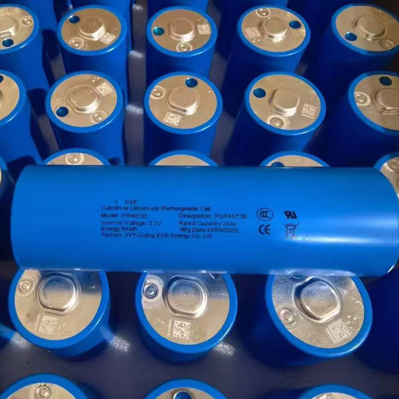Brand New Yiwei C40/C33 Lithium Iron Phosphate Battery Suitable for Electric Vehicles, Outdoor Power Storage, and Street Lighting Brand New Yiwei C40/C33 Lithium Iron Phosphate Battery Suitable for Electric Vehicles, Outdoor Power Storage, and Street Lighting
