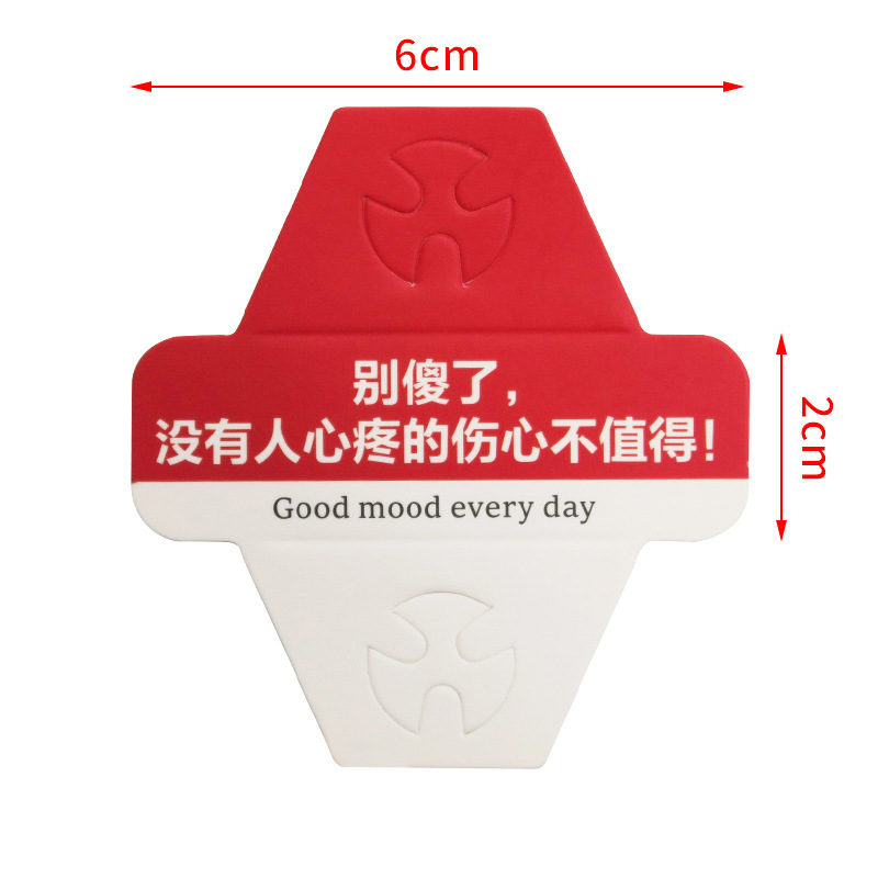 网红吸管纸套钉制logo圣诞节异形走心文案一次性奶茶咖啡专用|undefined