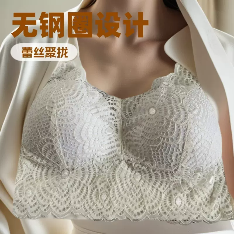 跨境蕾丝加大码文胸无痕内衣胖mm运动背心式睡眠聚拢胸罩内衣批发