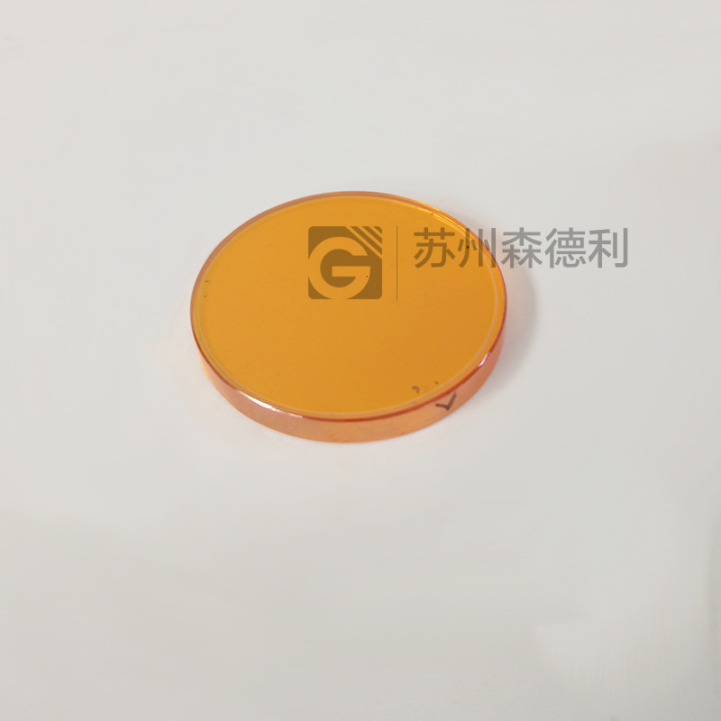 二手CO2激光铜镜片3mx28mm 5mx28mm