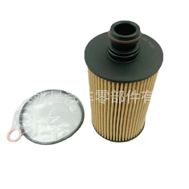 机油滤清器;滤芯;空气滤清器