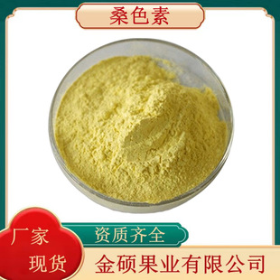 ɣɫ��98% ���u���Sͪ ɣ�S�� ɣ��Ƥ��ȡ�� �F؛��10g/��������