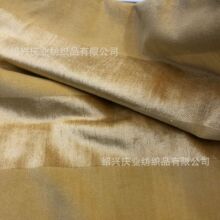 ��ճ�ޗl��ƽ�q  ճ�ތ��l