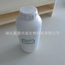 ԭș  92%ԭș   CAS̖682-91-7 ڼeF