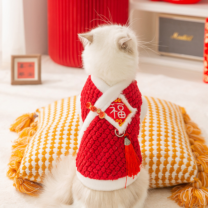 Gato otoño y invierno calentamiento Fu Fu a Fu Fu Fu Año Nuevo chaqueta de terciopelo Fu Fu caracteres perros perros de Año Nuevo ropa de gato mascota