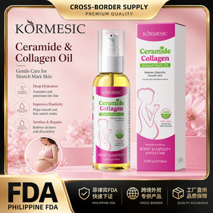 KORMESIC�|�ρ��������zԭ���A��Belly Care Oil FDA�J�C���S�l