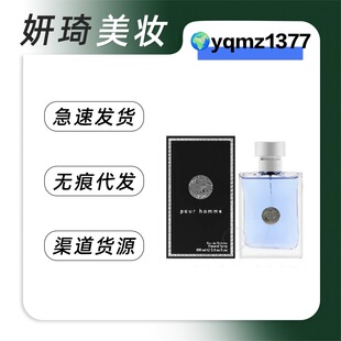 �ٷ����Ʒ�˼�ҽ���ͬ����ʿ����ˮ�־���������ľ�|���{50/100ml