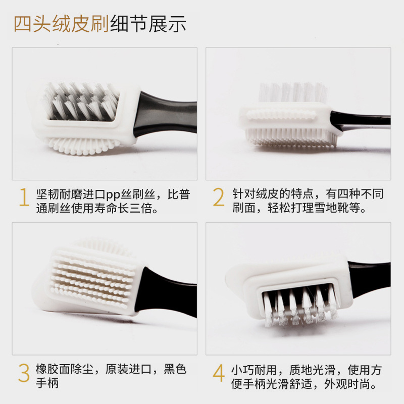 Cepillo de lana gamuza zapatos de cuero alambre de cobre silicona de dos lados cepillo de piel multifuncional