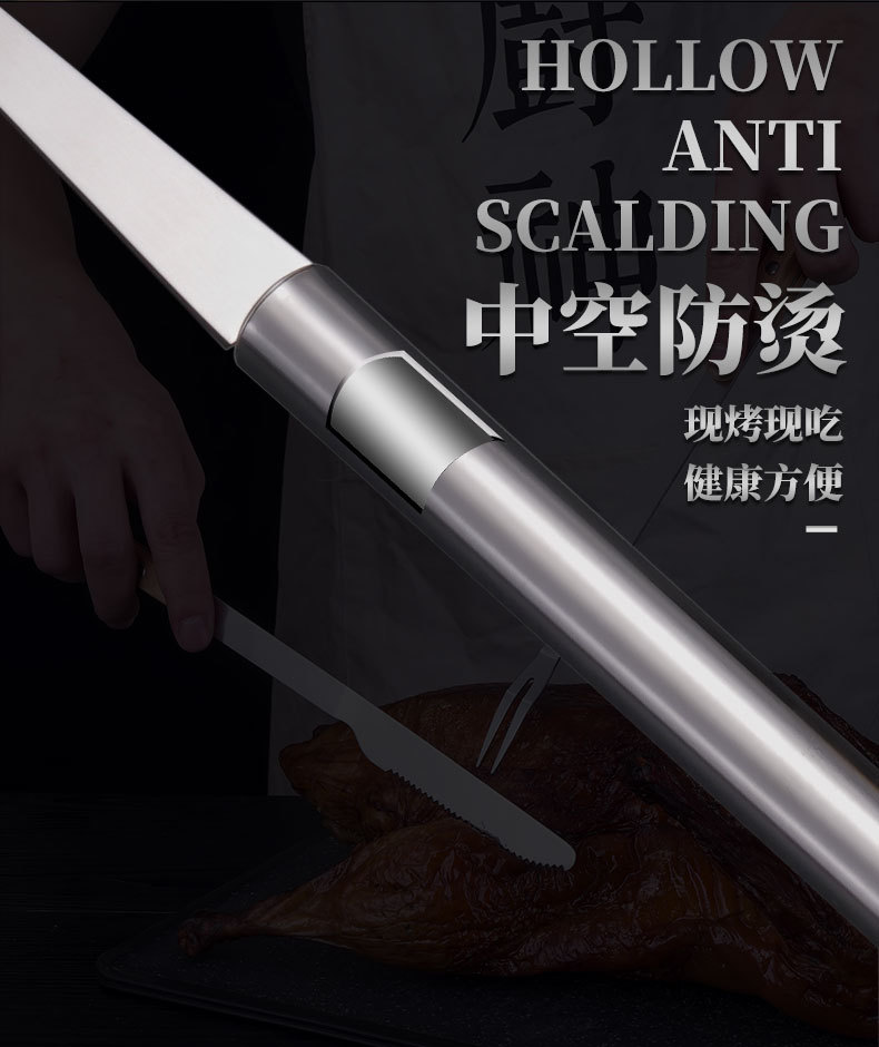 详情页_08.jpg