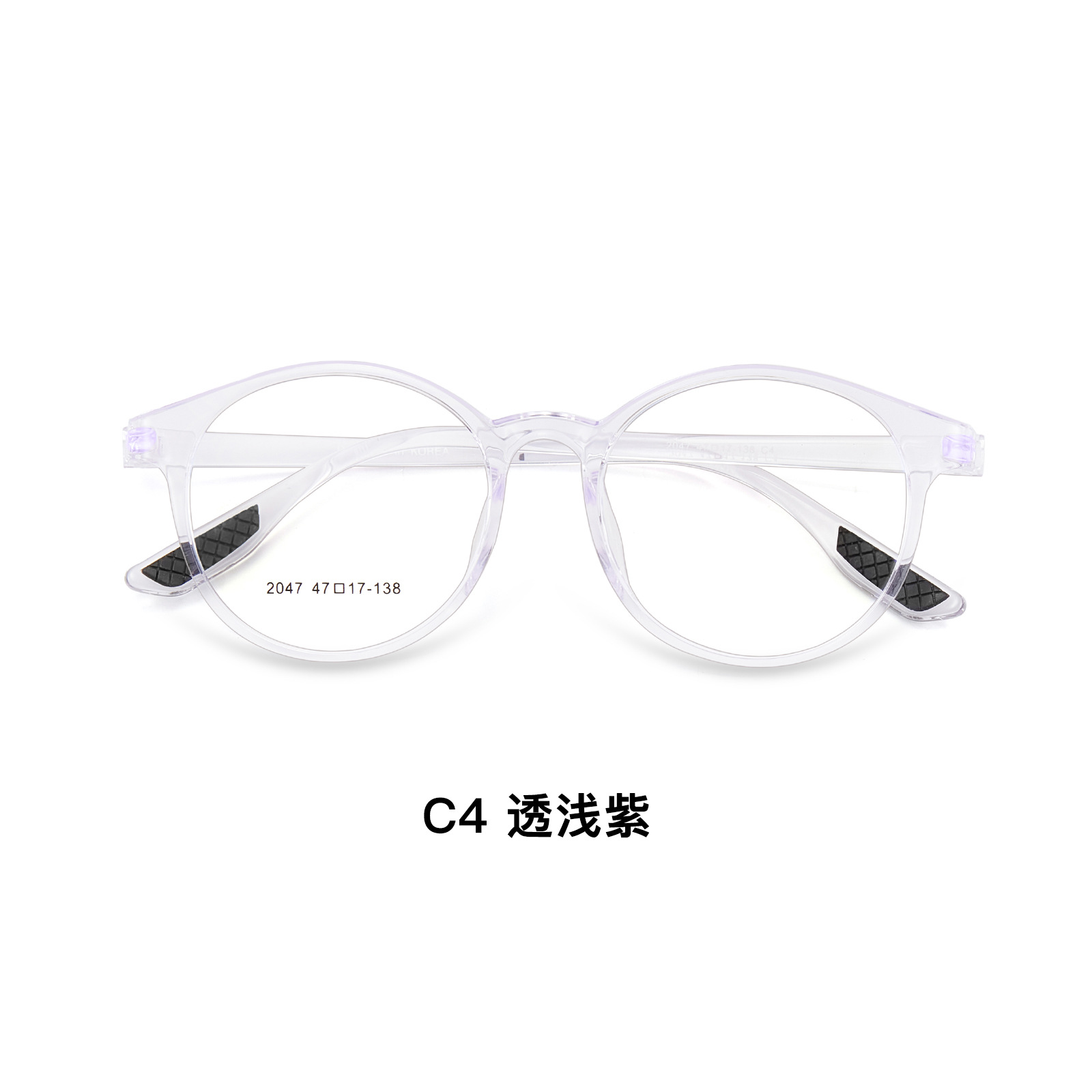 Variedad de niños de moda Suiza EMS ultraligero TR sin tornillos montura de gafas de 4mm de ancho se puede equipar con altura Danyang al por mayor nuevo