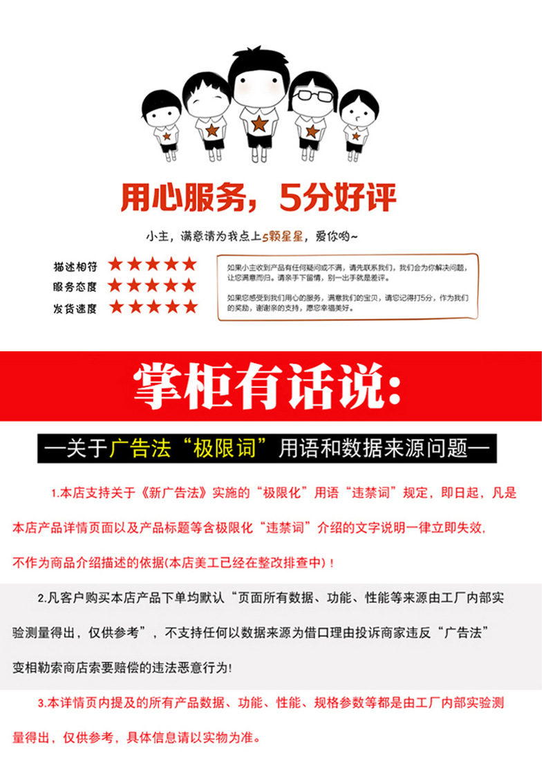 NE板链斗式提升机_08