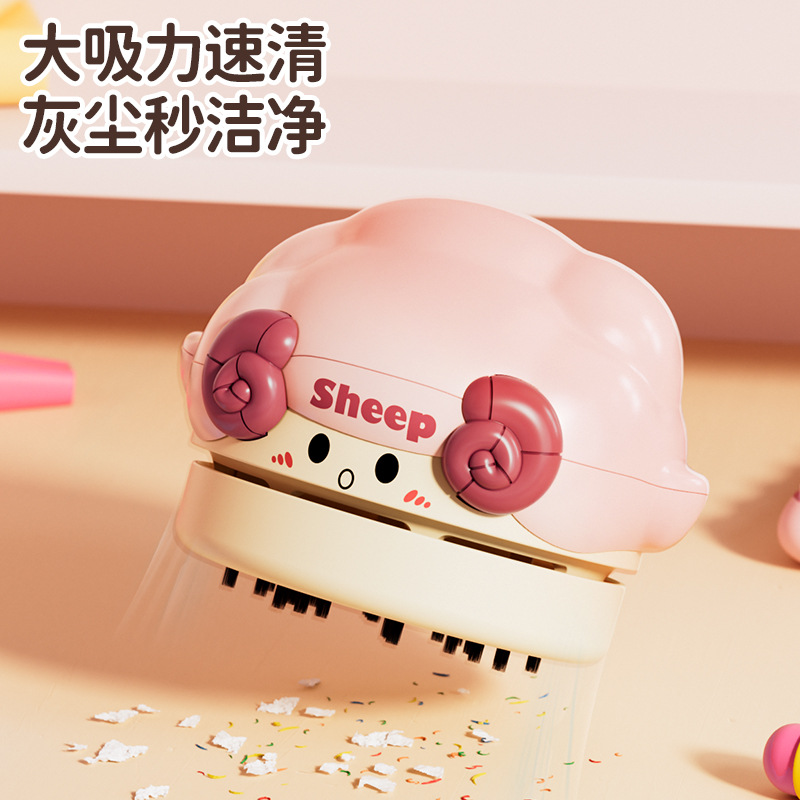 Mini Household Toy