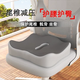 头枕;座垫、座套;坐垫椅垫