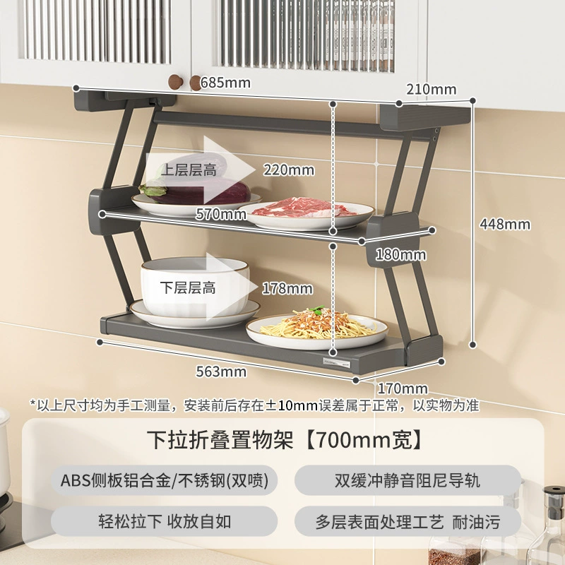 Storage Rack Stainless Steel Multi-tier Foldable Kitchen from Yomiego