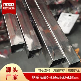 不锈钢圆管;不锈钢焊管;不锈钢方管
