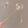 Pink cat's eye flowers ring spouse