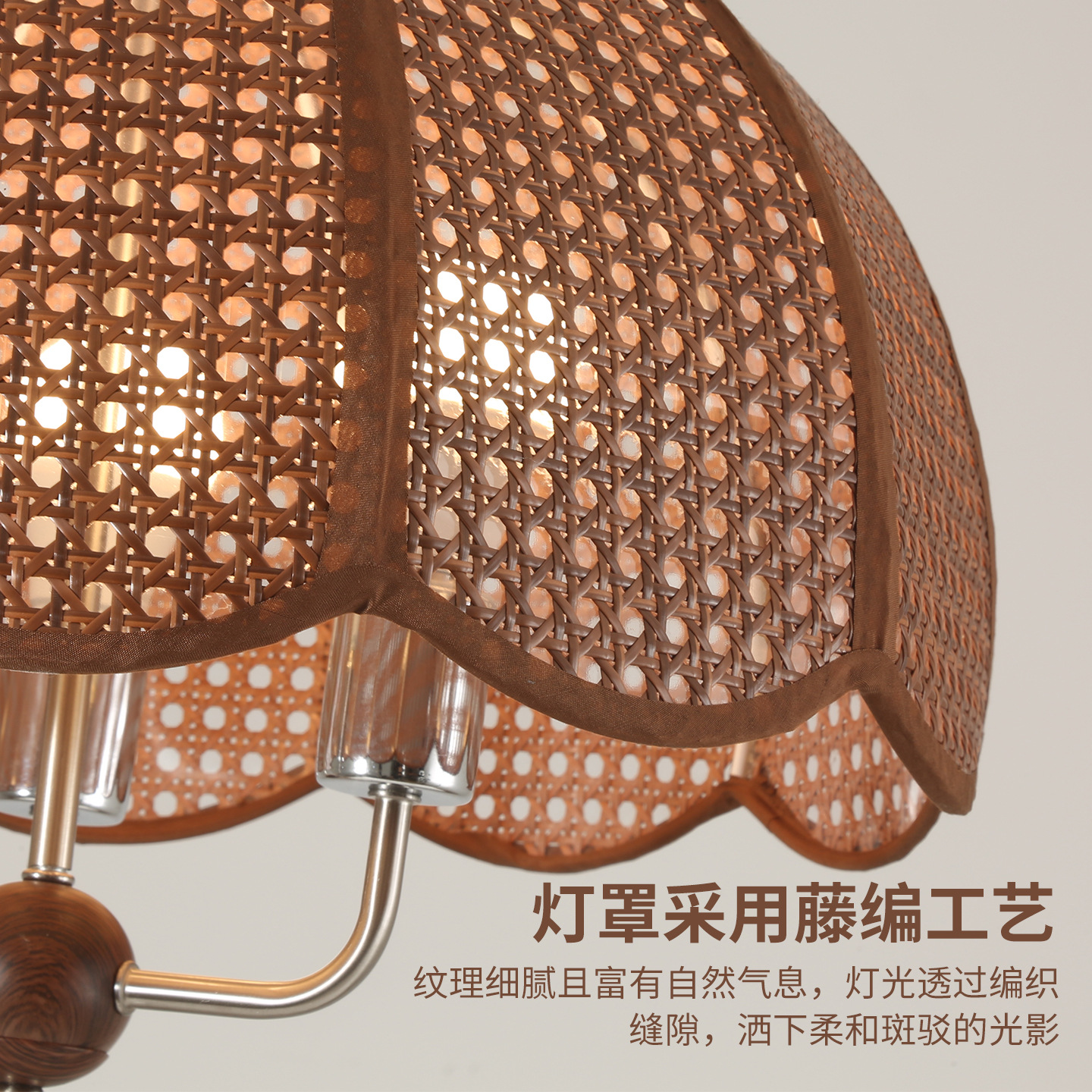 Lámpara del restaurante, nuevo estilo de estilo medieval de caña, bar, candelabro de la isla, lámpara Zhongshan L138
