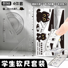 ܛ�ߌW���׳��ļ��׿�ͨ�ľ߳���ֱ�����ǰ�������͸��20cm���˳�