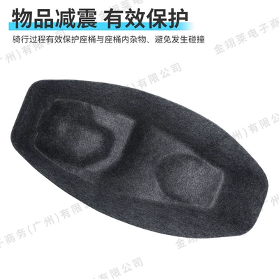 Cushion Modification Accessories Wholesale, Motorcycle cushion