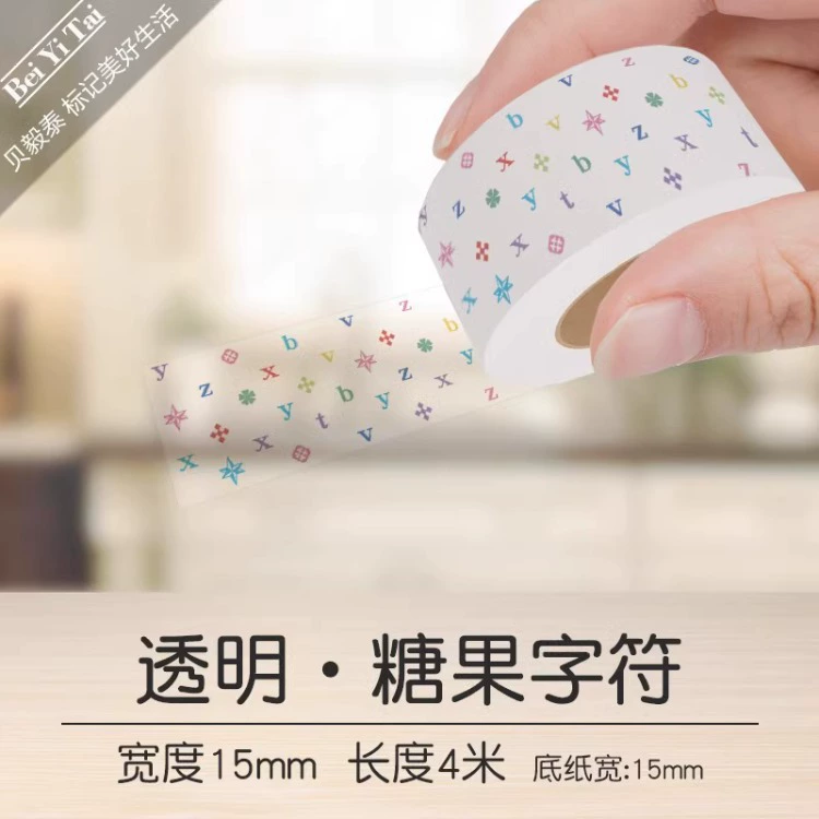 Xiaomi Mi family tag machine термистан помело порт