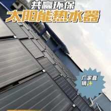 Sƽ̫ܼ͟ˮCĤ{Ĥ̫ܼ幤