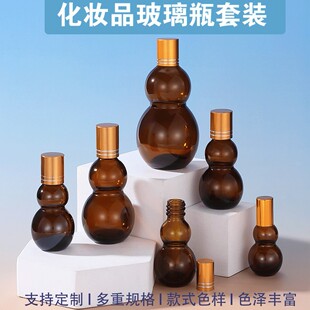 �F؛͸������ƿ��ɫ���Jƿ10ml20ml30ml50ml����ƿ���bƿ���AҺƿ