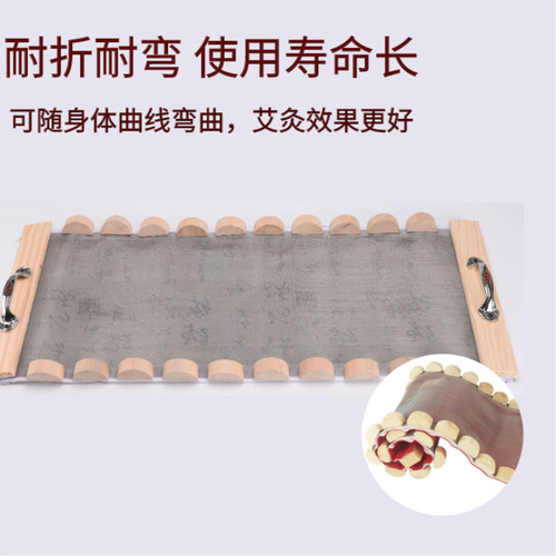 Manufacturer wholesale of snake moxa, dragon bone moxa, ginger moxa, fire dragon moxa, solid wood abdomen and back moxa boxes for Ren Du meridian, Du meridian, moxa therapy.
