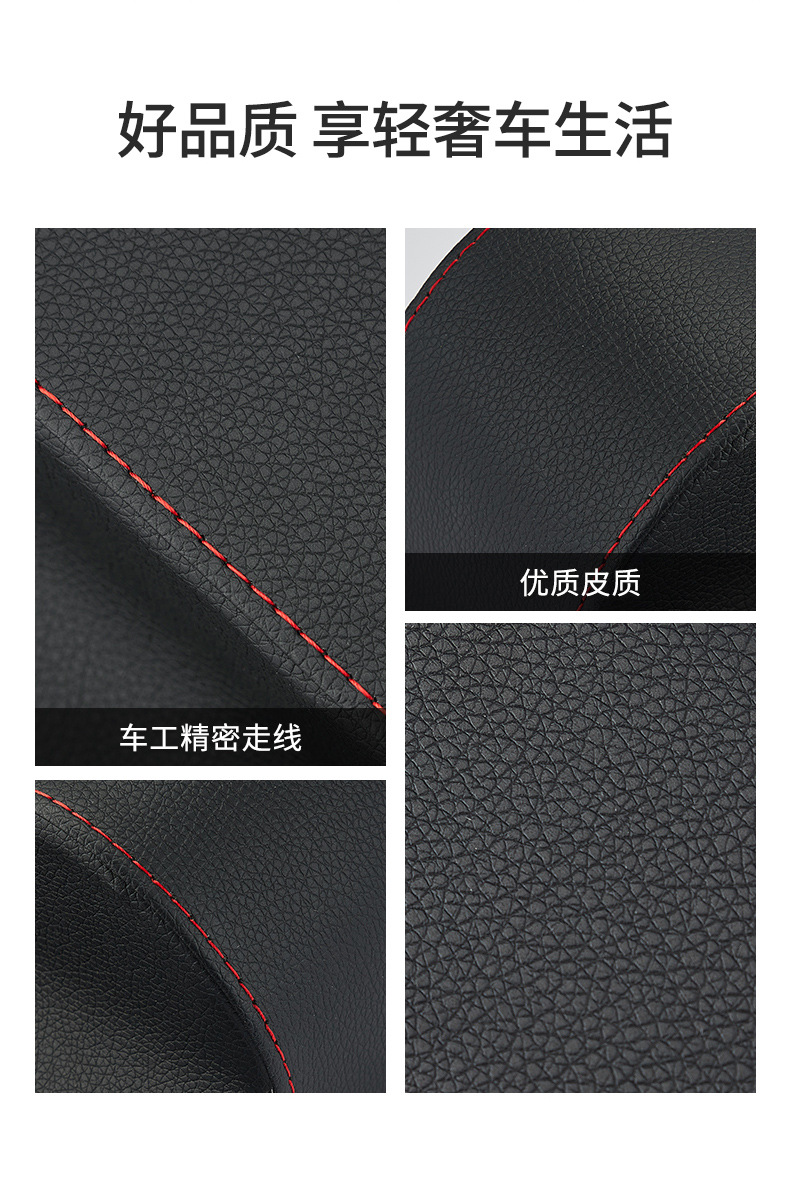 缝隙储物盒_08.jpg
