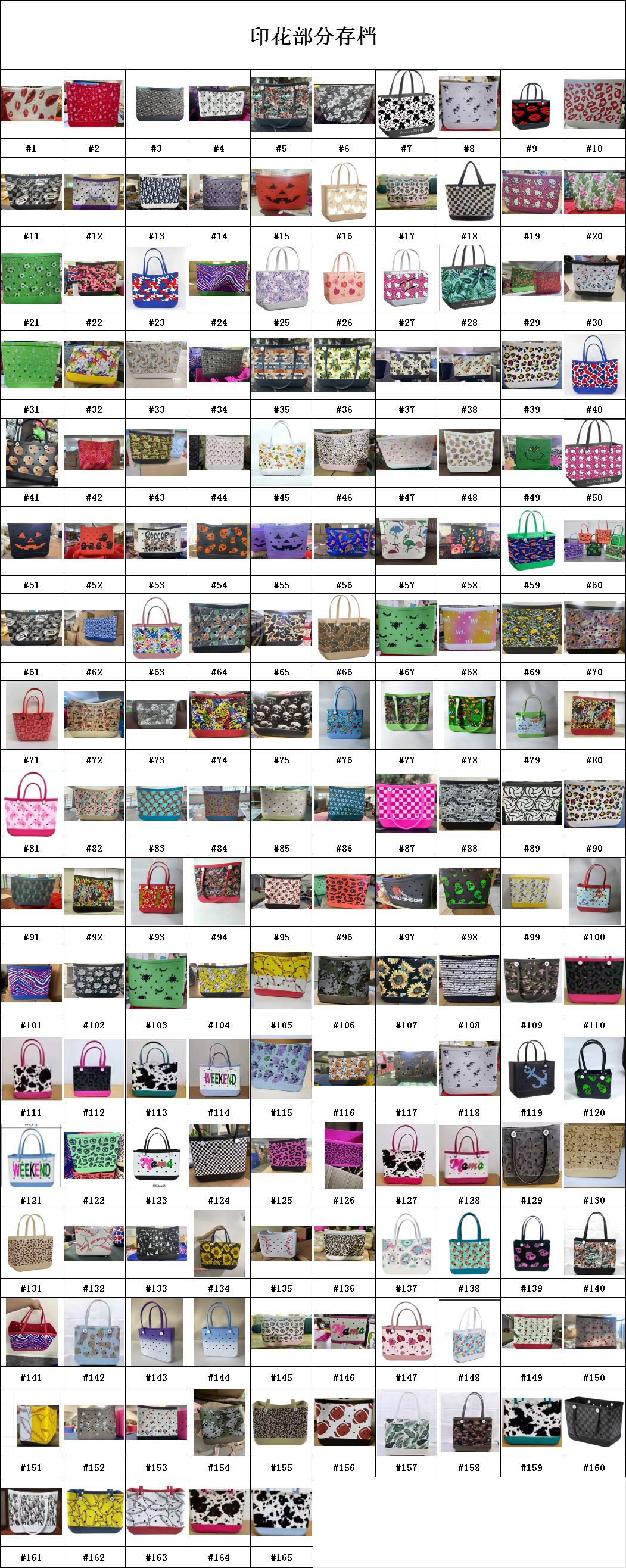 Bolsos de playa de EVA transfronterizos exclusivamente para Europa y América