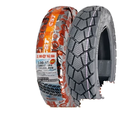Electric Tricycle Tire, Electric tricycle tires