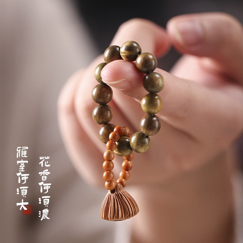 Authentic Green Sandalwood Hand-Twisted Lotus Pod Olive Core Fingertip Toy Wrapped Around the Finger Soft Bracelet Female Buddha Beads Playing with Hand-Held Rosary Beads