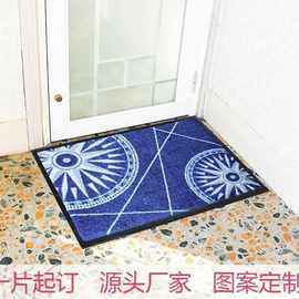 海雅地毯商用尼龙印花橡胶地毯广告宣传地垫门垫Logo door mat