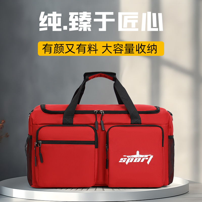 Nueva bolsa de viaje multicapa simple para hombres, bolsa multipropósito, bolsa de ejercicios deportivos de gran capacidad, bolsa de equipaje universal para viajes de negocios