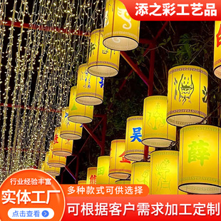 ���l����ʽ�����¹ňA�ΰټ��՟��\���⾰�^�ֵ��B���b�ӡ�֟��\