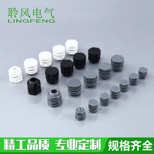 M5M6M8M10M12M16M20M24M40�������Ϸ�ˮ͸���y�Ś��y��܇������