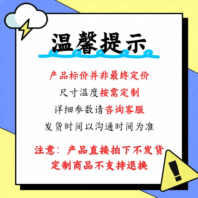 微信图片_20251209113033_6595_269