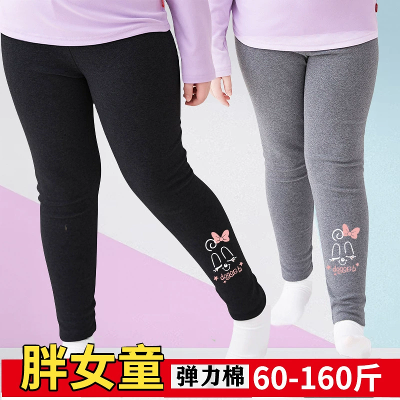 Детская одежда больших размеров, толстые девочки, весна, осень и зимняя одежда, большие дети, плюс толстые бархатные штаны, толстые девушки носят леггинсы на улице