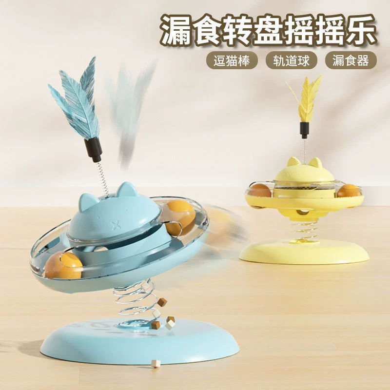 Кошки Игрушки Кошки Привет, Порази Порази Кошки Порази Кошки Плеяцки Игрушки Мяч Товары для животных # #