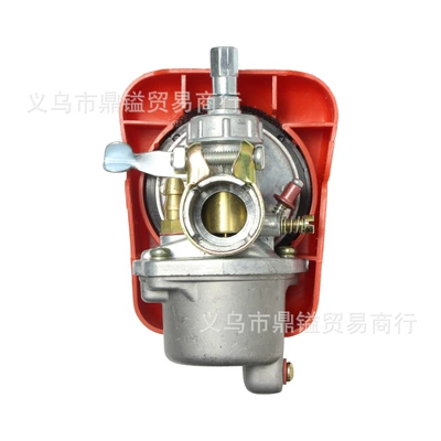 2 Stroke Mini Motorcycle Other starting systems