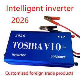 Tosiba 智能逆变器大功率12V移动电源转换器停电升压器