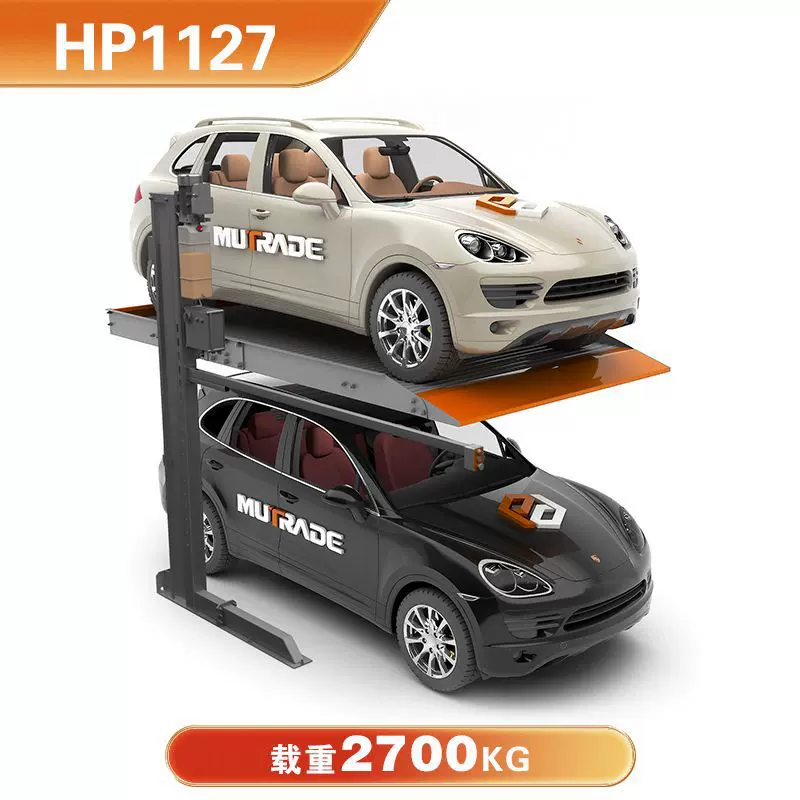 厂家加工双层立体简易车库 家用双层立体停车设备  智能升降车位