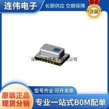 ȫ���ֻ� AMG8833 �¶ȴ����� 14SMDģ�� ���֣����⣨IR) �»�