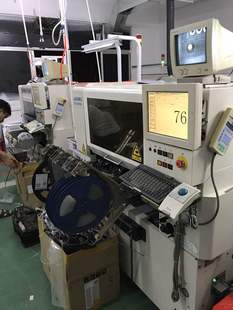 smt patch processing plug-in post-welding