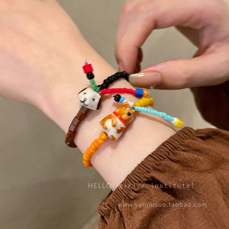 Cartoon beaded bracelet