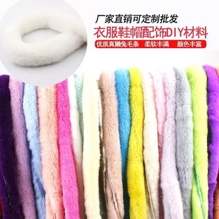 ��H��ëë�l�o�Ϸ��Ƥ��ë߅�ֹ�DIY�p�x����b����ٽz��߅