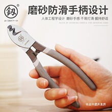 �ձ�������|��늾�����늹��քӔྀ�Q6�焃���Q���M����[�QС8