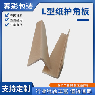 L�ͼ��|�бP����ֱ��Ӳ���Ǵ����ײ���o�Ǘl�S�����l���o������