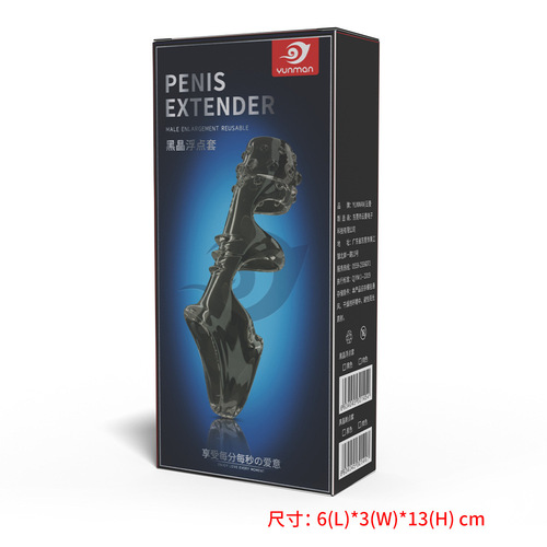 Yunman's new male vaginal condom, turtle head crystal condom, penis extension condom, semen locking delay condom, four major wolf braces