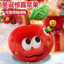 毛绒玩具;靠垫/抱枕;其他公仔